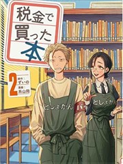 短剧时长分布统计资讯配图